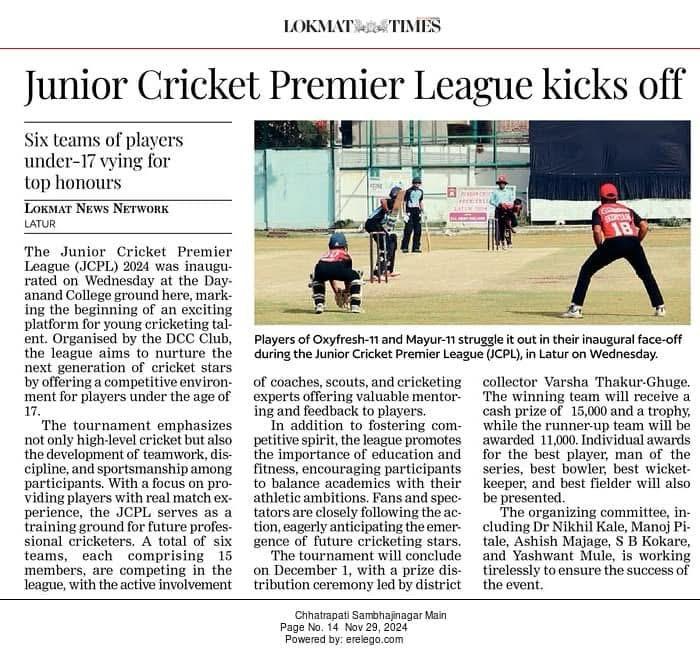 Junior Cricket Premier League Kicks Off in Latur