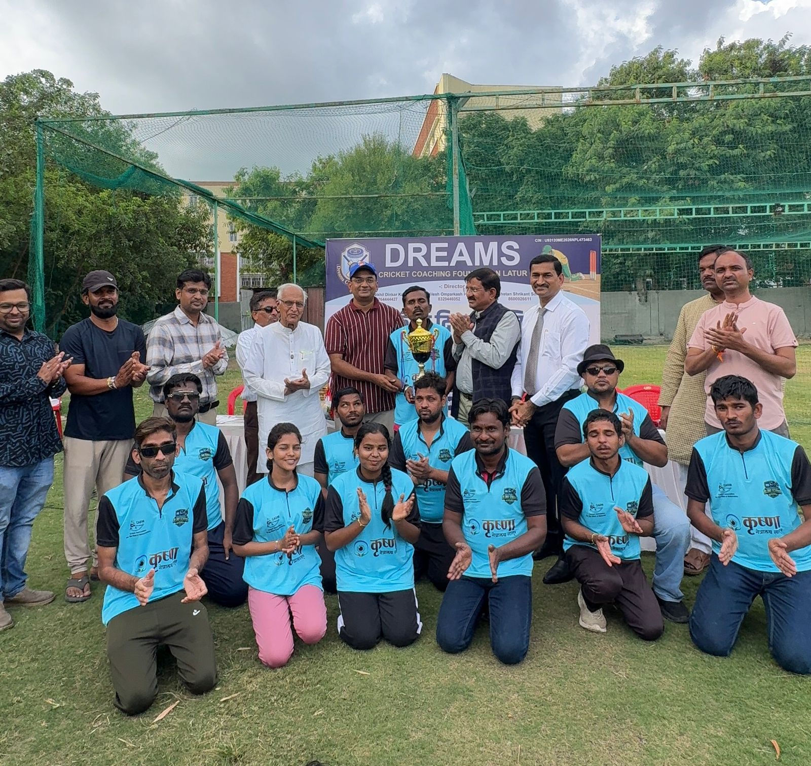 Government Blind School, Latur Wins Blind Cricket T10 on National Sports Day